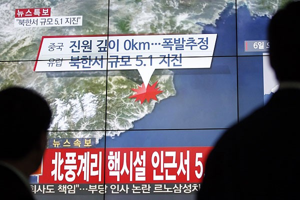 Senado de Estados Unidos aprueba propuesta de sanciones contra Norcorea - ảnh 1